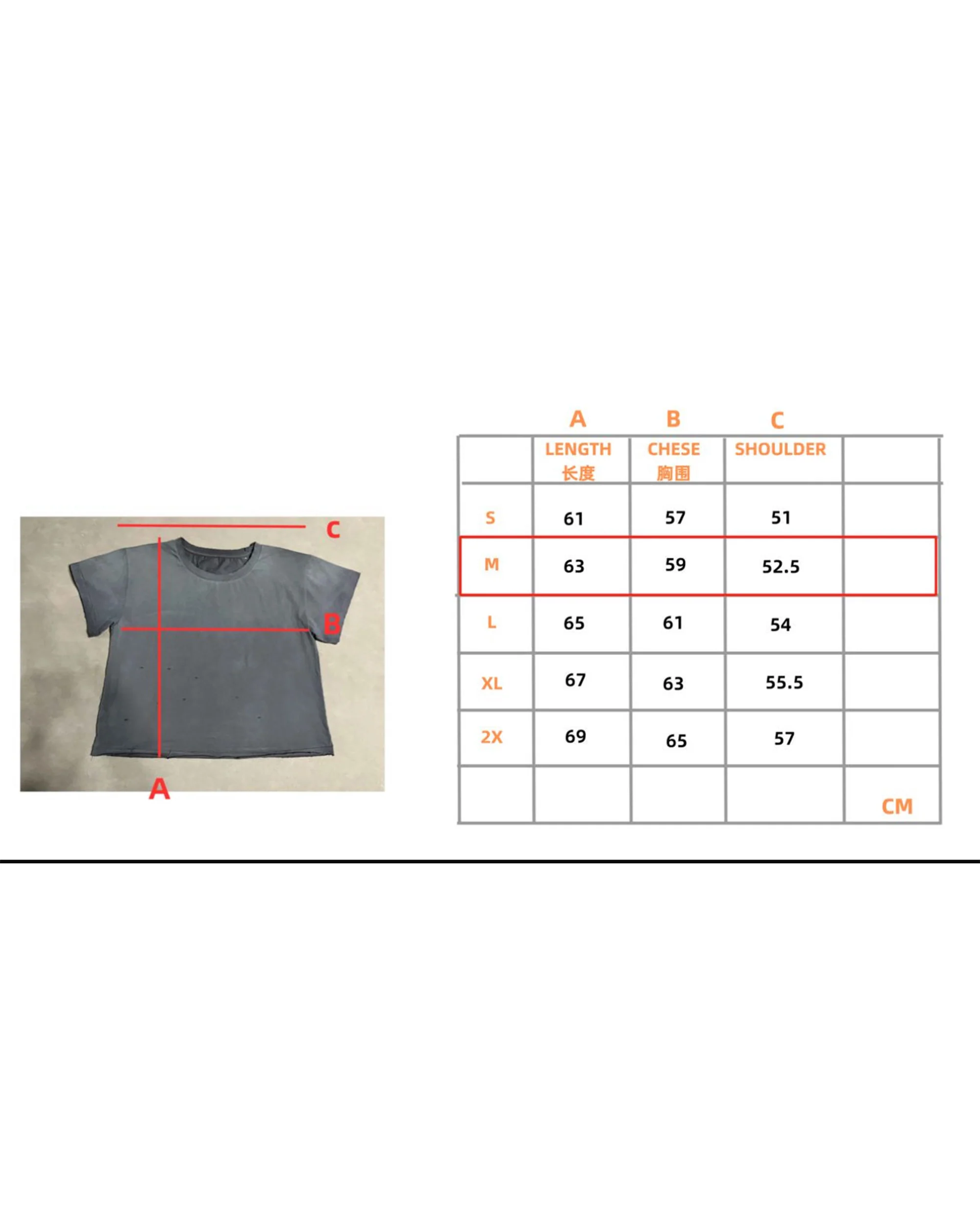 PC SYSTEM TEE - Image 6