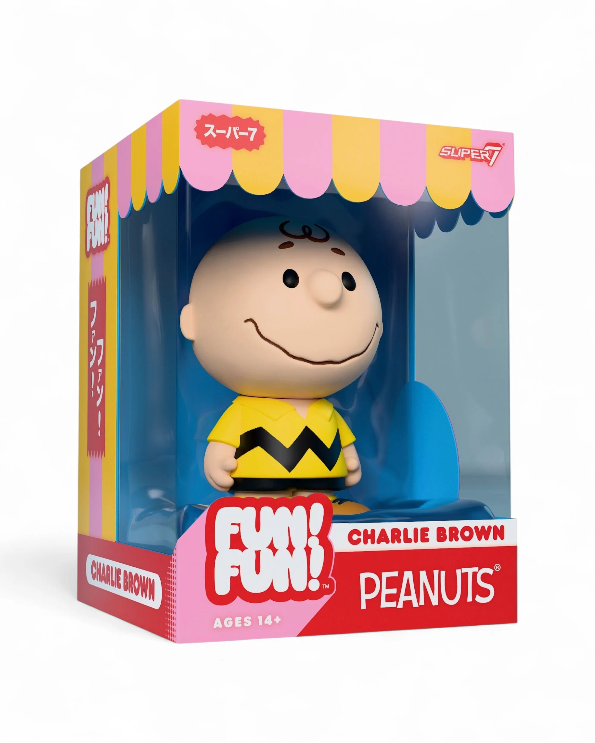 Peanuts FUN! FUN! Wave 01 - Charlie Brown (Yellow Shirt) - Image 6