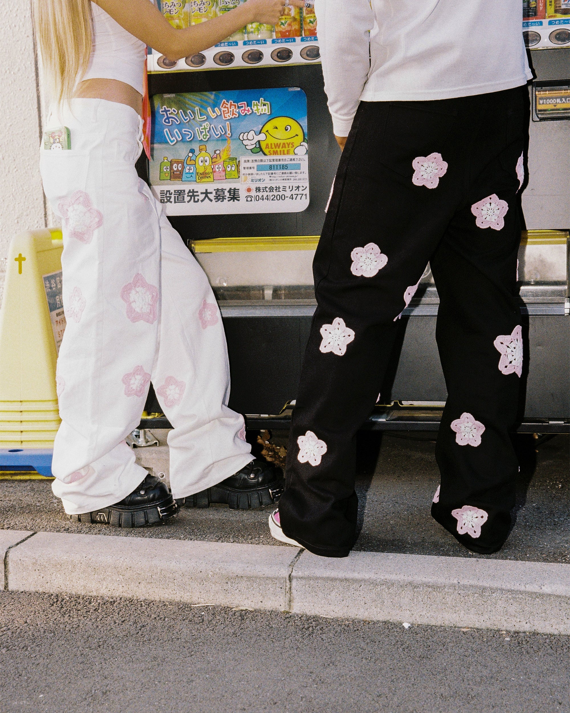 Pink Star Crochet Black Denim - Image 9