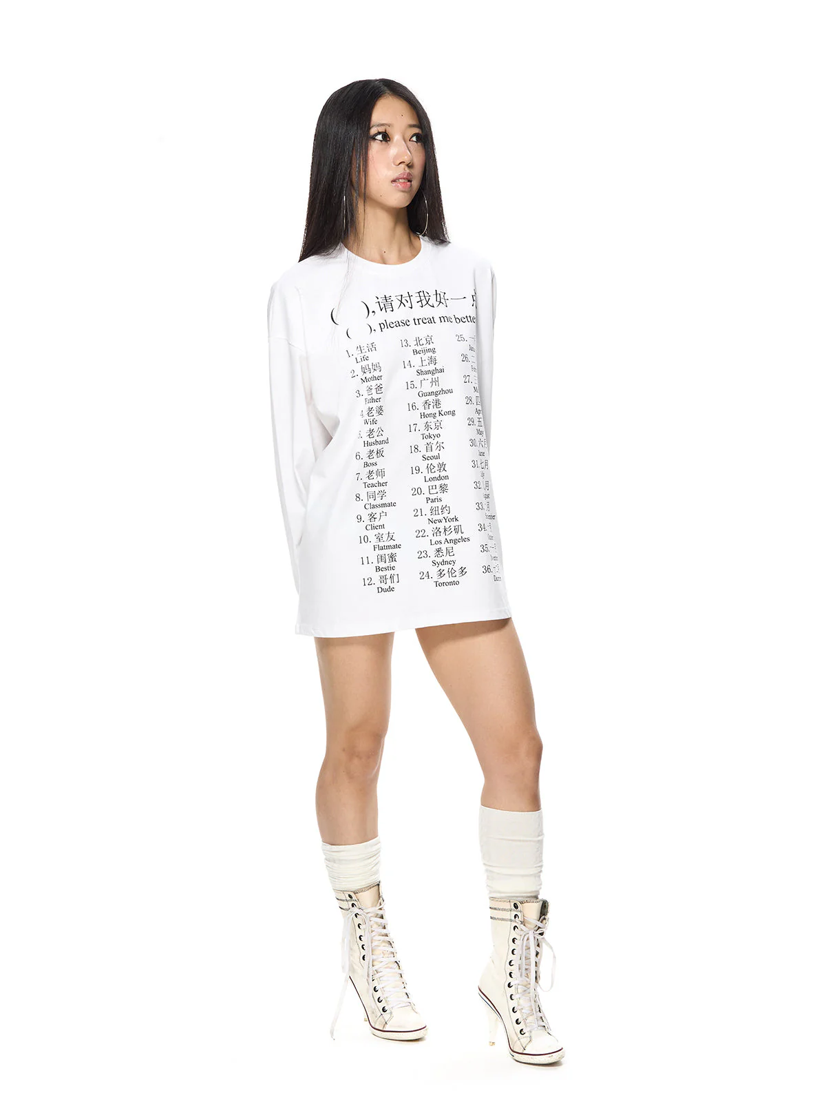 “Please Treat Me Better” Long-Sleeve T-Shirt - Image 11