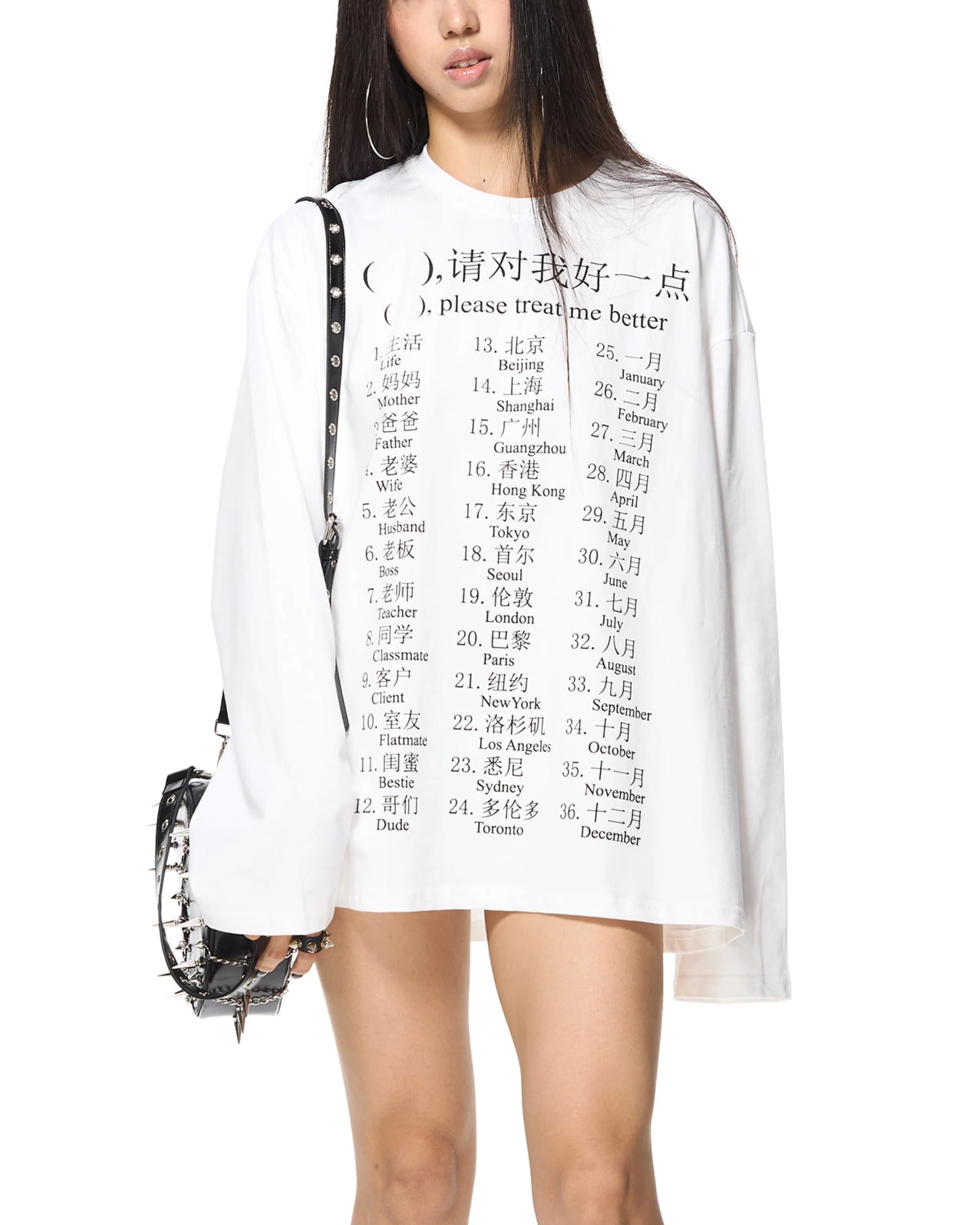 “Please Treat Me Better” Long-Sleeve T-Shirt - Image 3