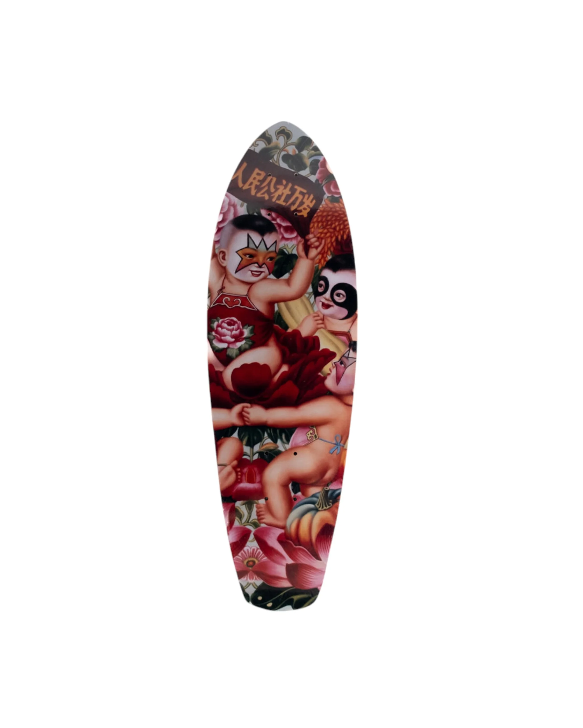 Popaganda Ring Around The Rosies Skate Deck