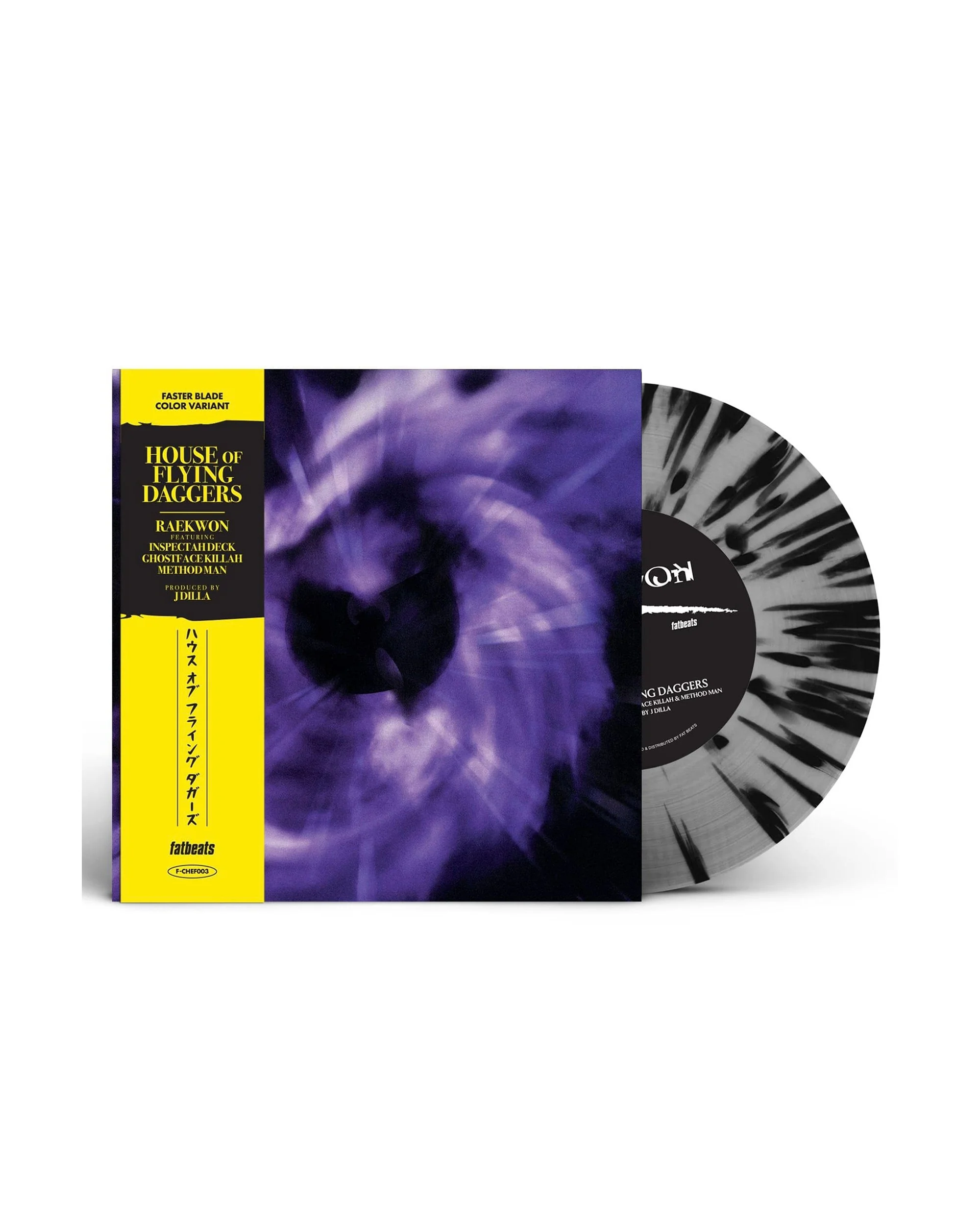 Raekwon - House of Flying Daggers (7" - Silver & Black Splatter Vinyl w/ OBI Strip)