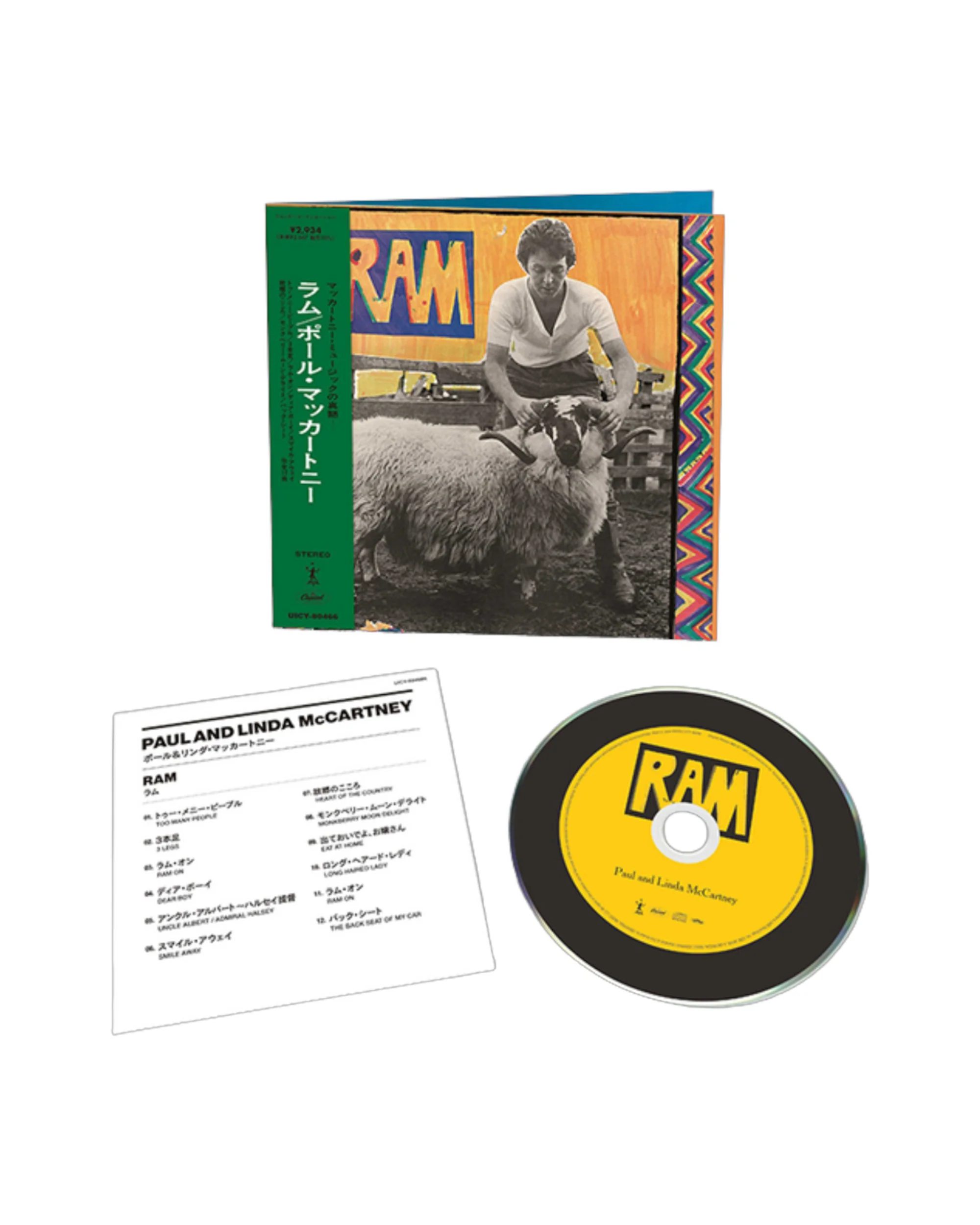 RAM Japanese SHM-CD - Image 2