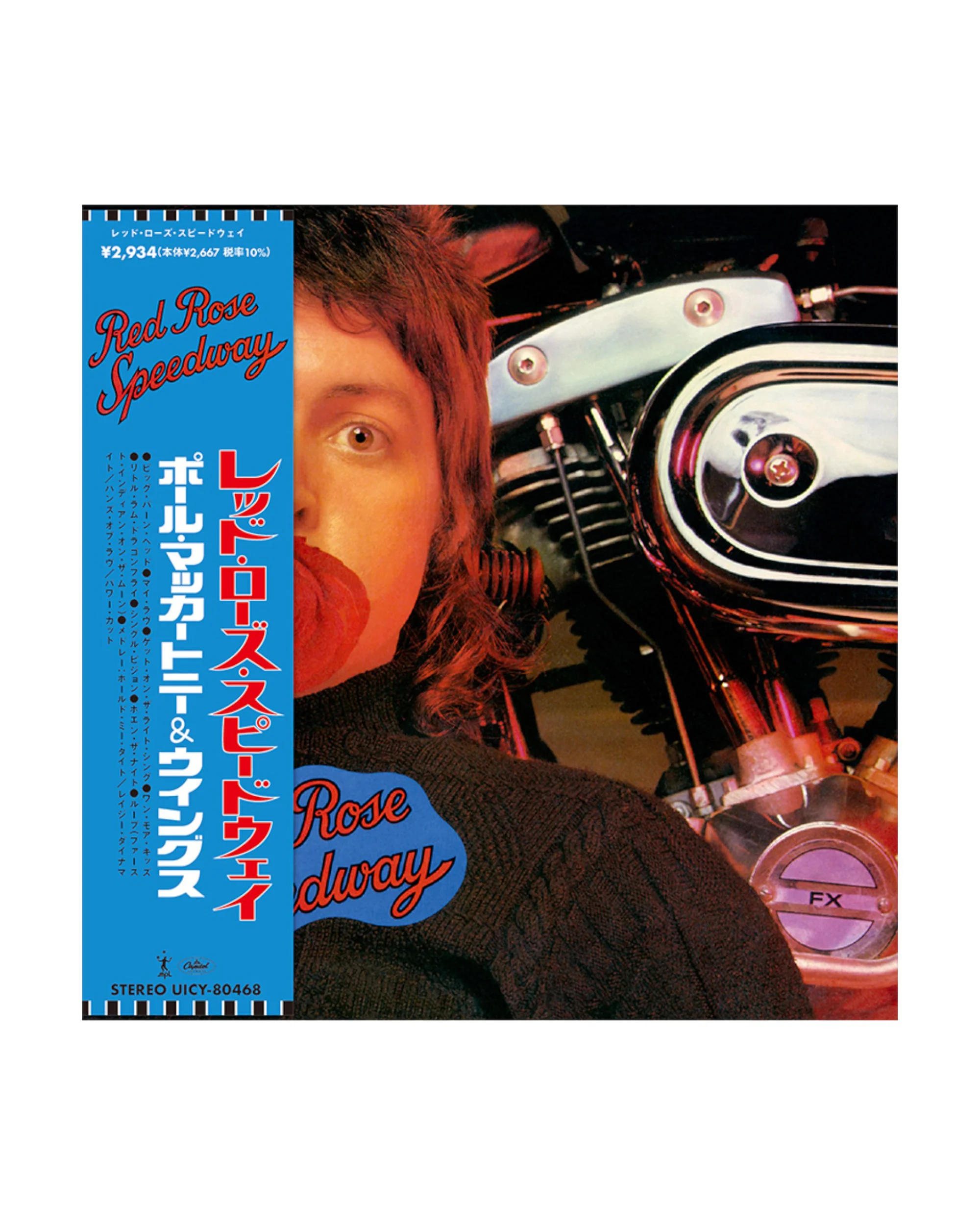 Red Rose Speedway Japanese SHM-CD