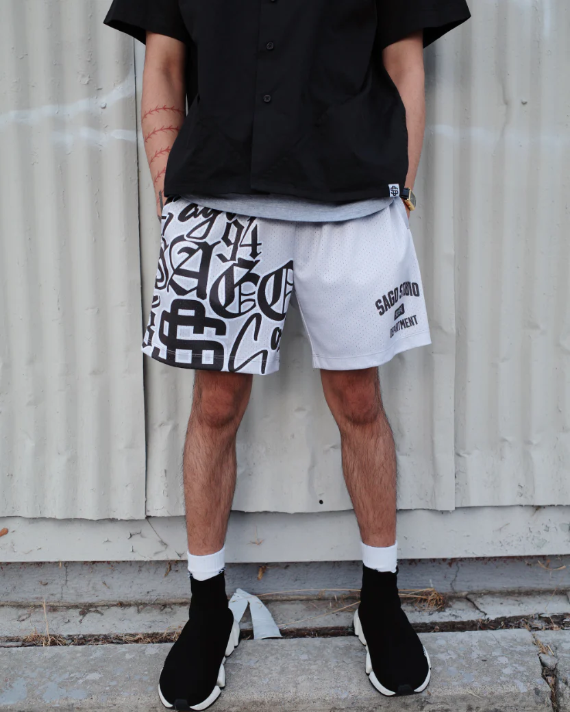 Sago department shorts - Image 4