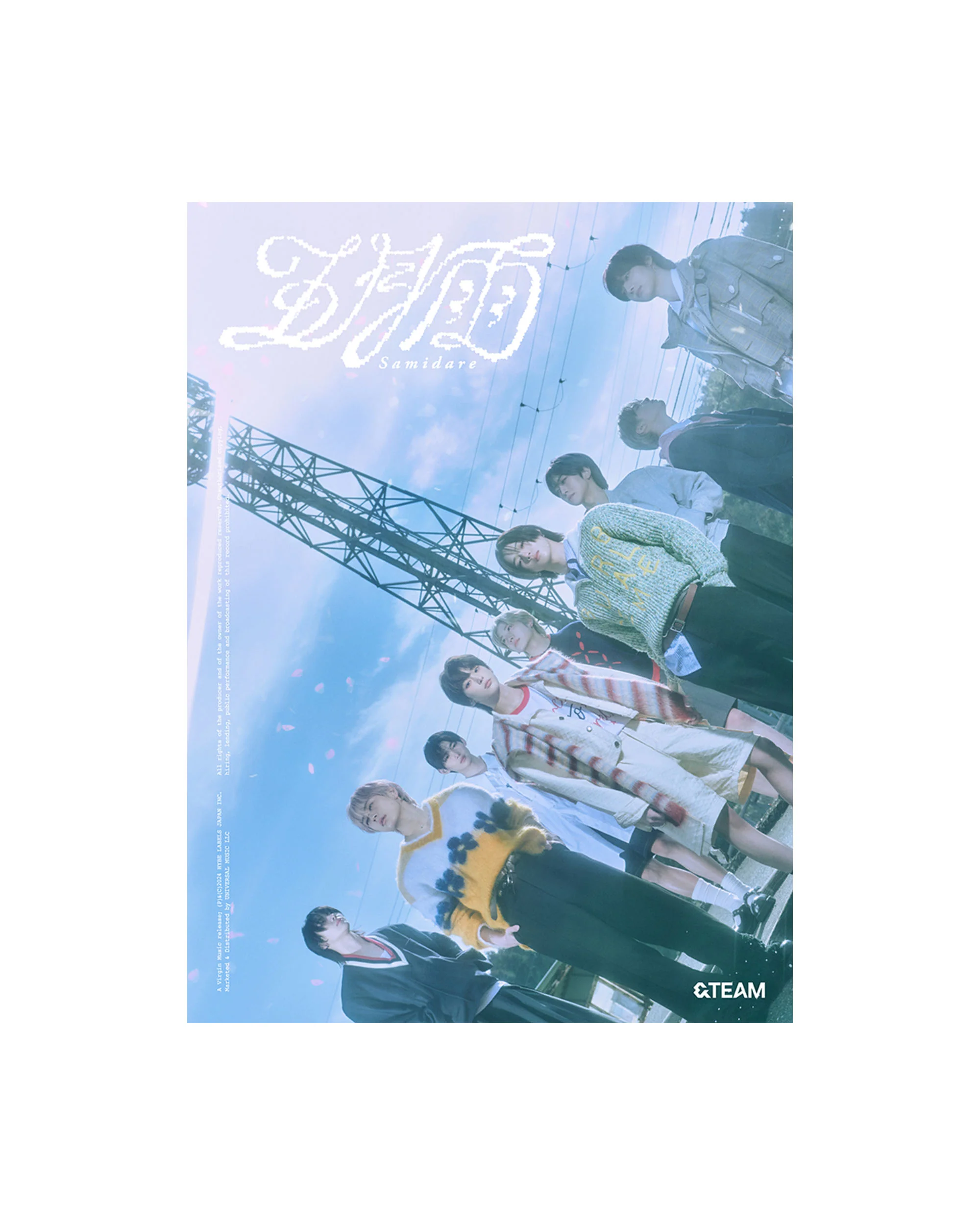 Samidare Limited Edition A CD
