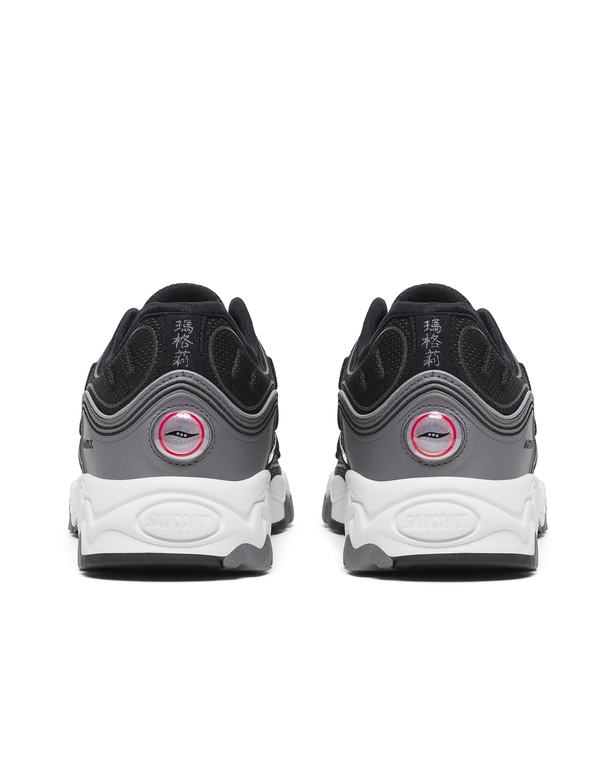 Saucony Matrix - Black/Metallic - Image 4