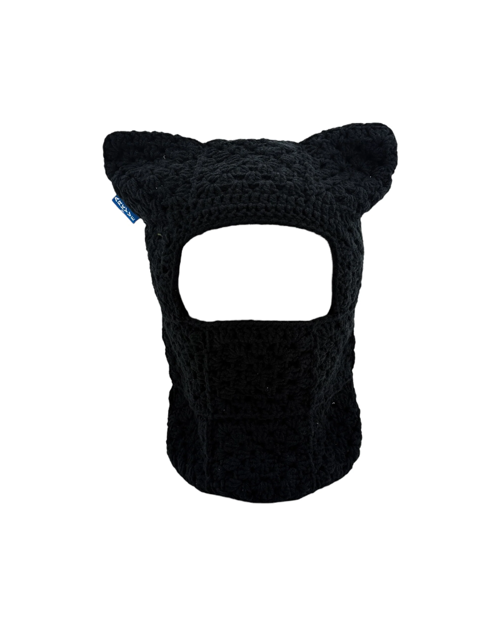 Shadow Crochet Ski Mask