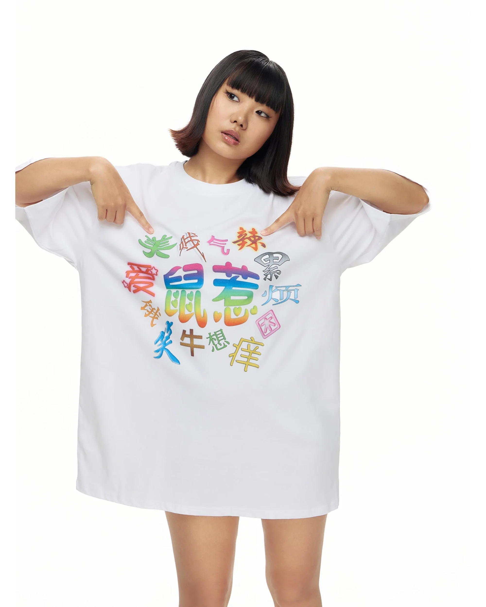Shu Re Print T-Shirt (Relaxed Fit) - Image 5