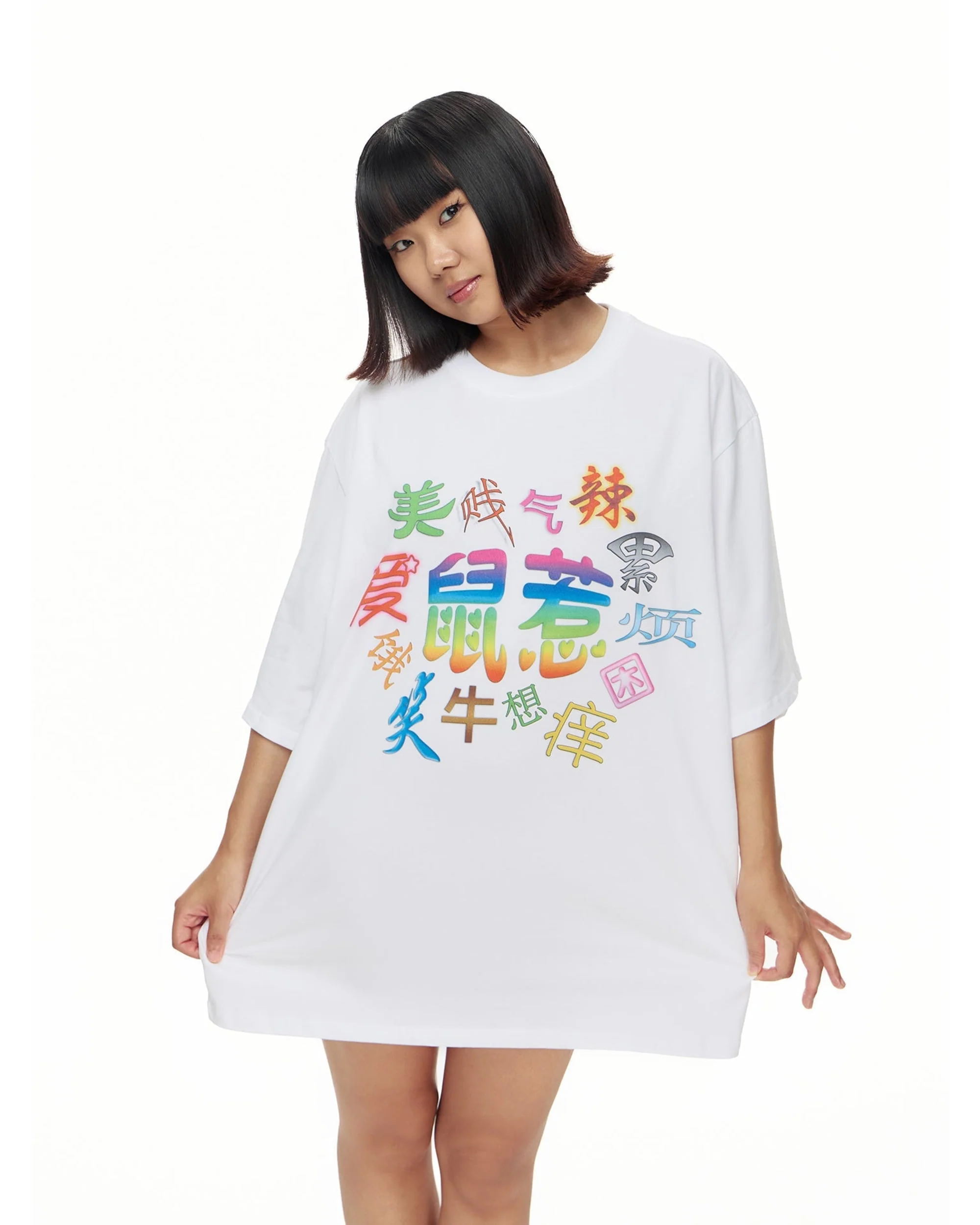 Shu Re Print T-Shirt (Relaxed Fit) - Image 7