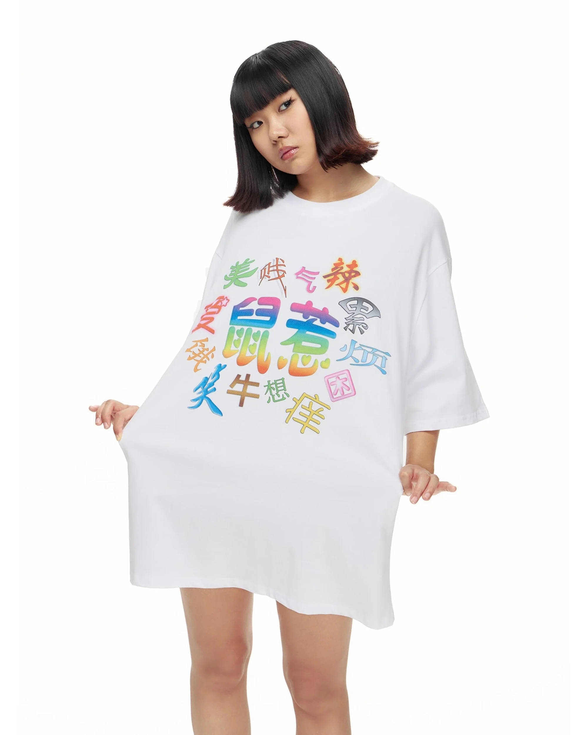 Shu Re Print T-Shirt (Relaxed Fit) - Image 9