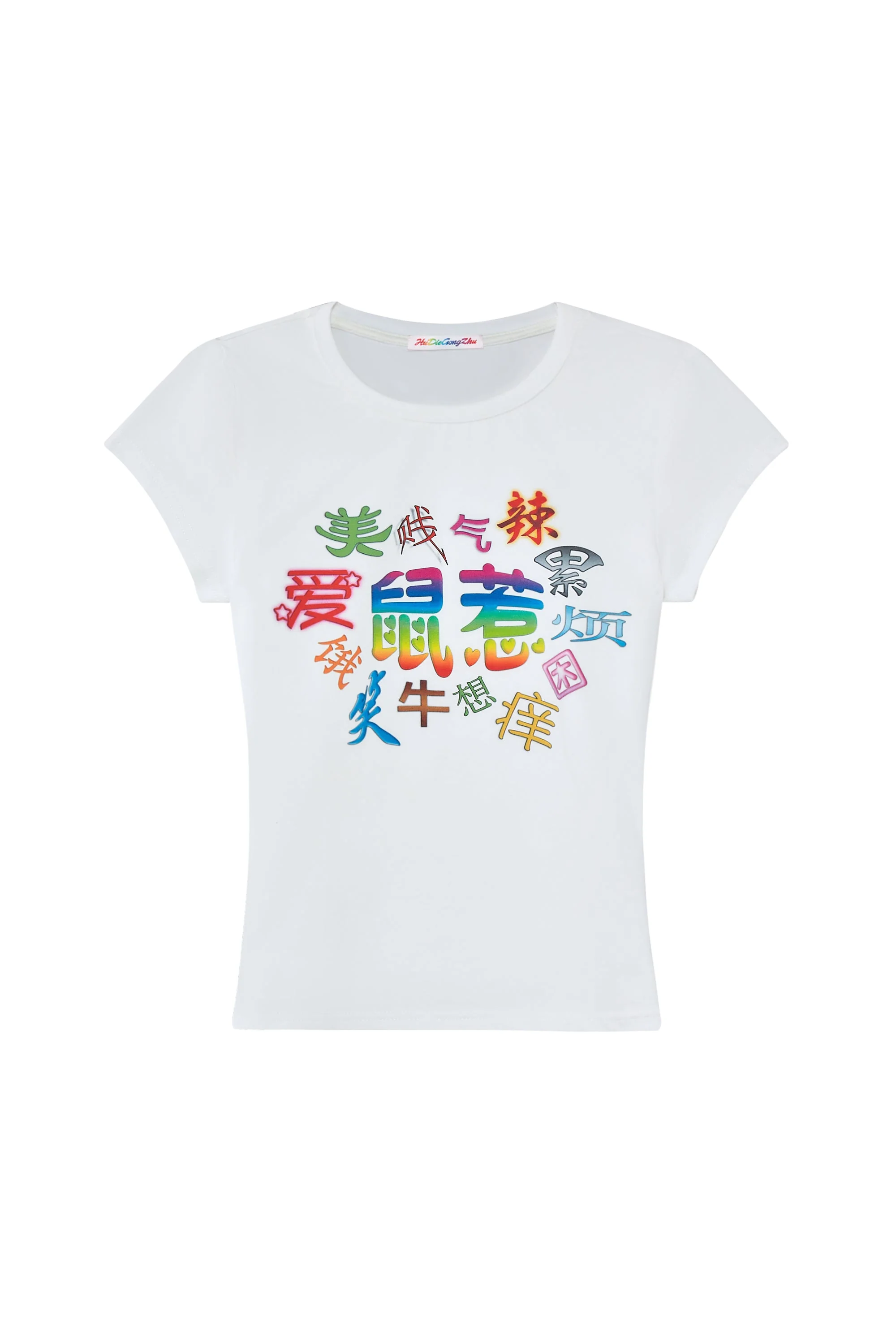 Shu Re Print T-Shirt (Slim Fit) - Image 9