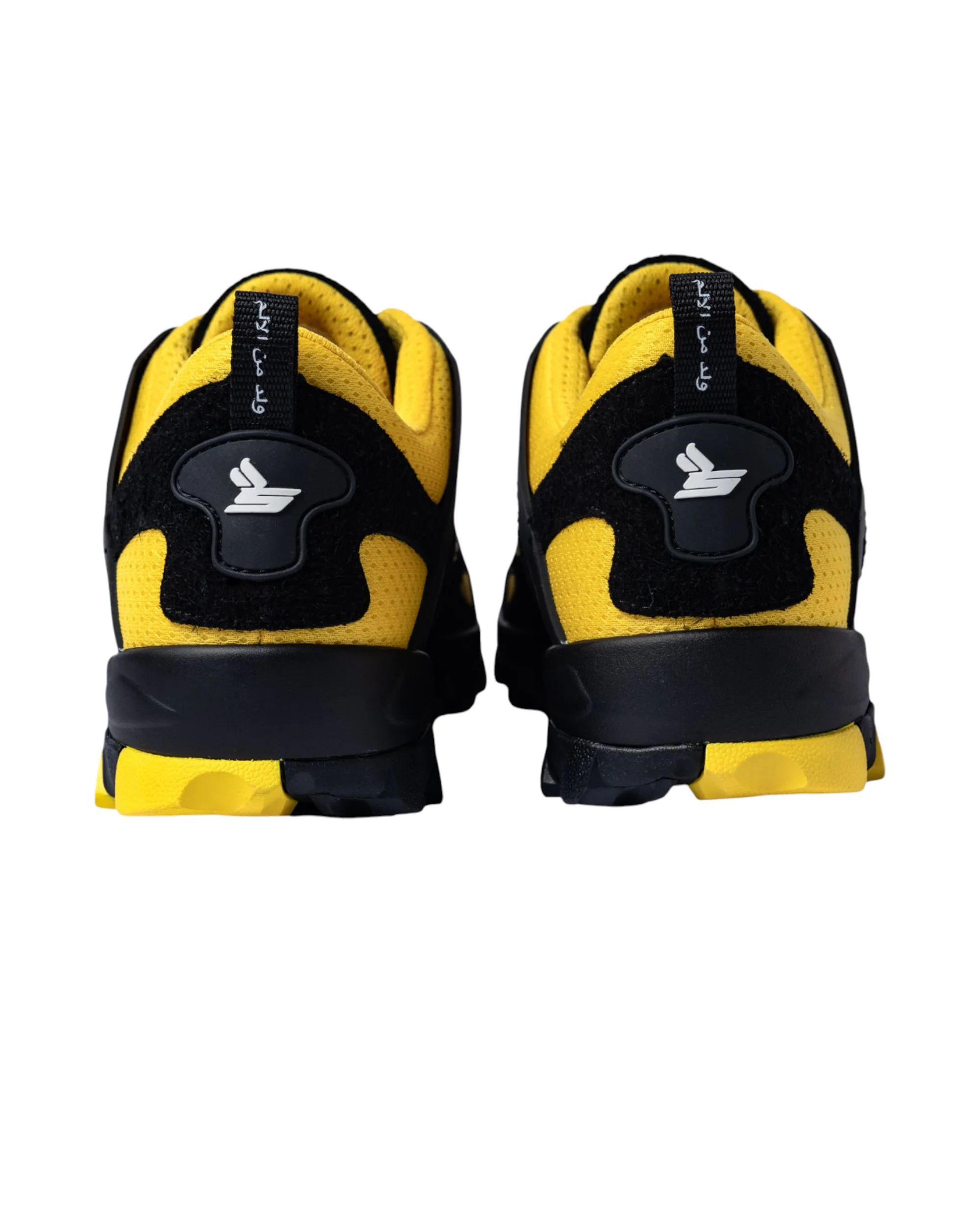 Sickö Hiking Shoes (Lightning Yellow) - Image 8