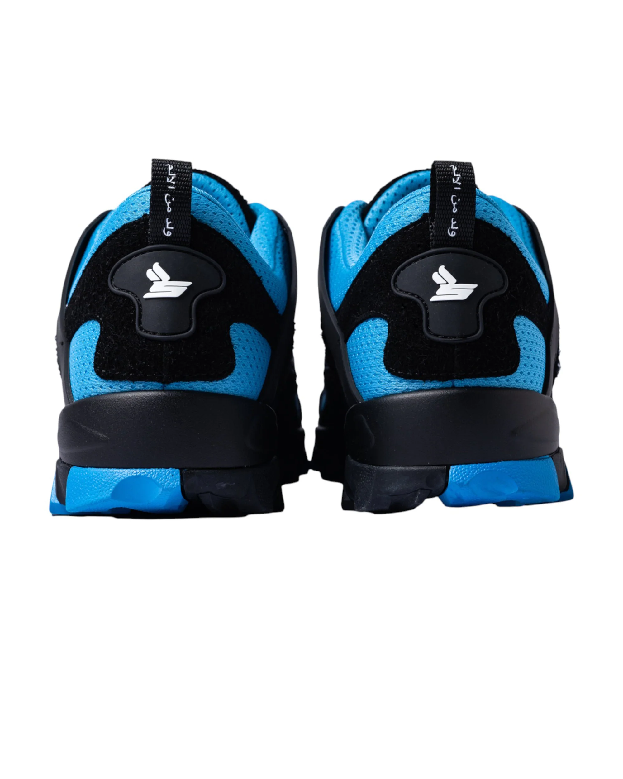 Sickö Hiking Shoes (Nitrous Blue) - Image 8