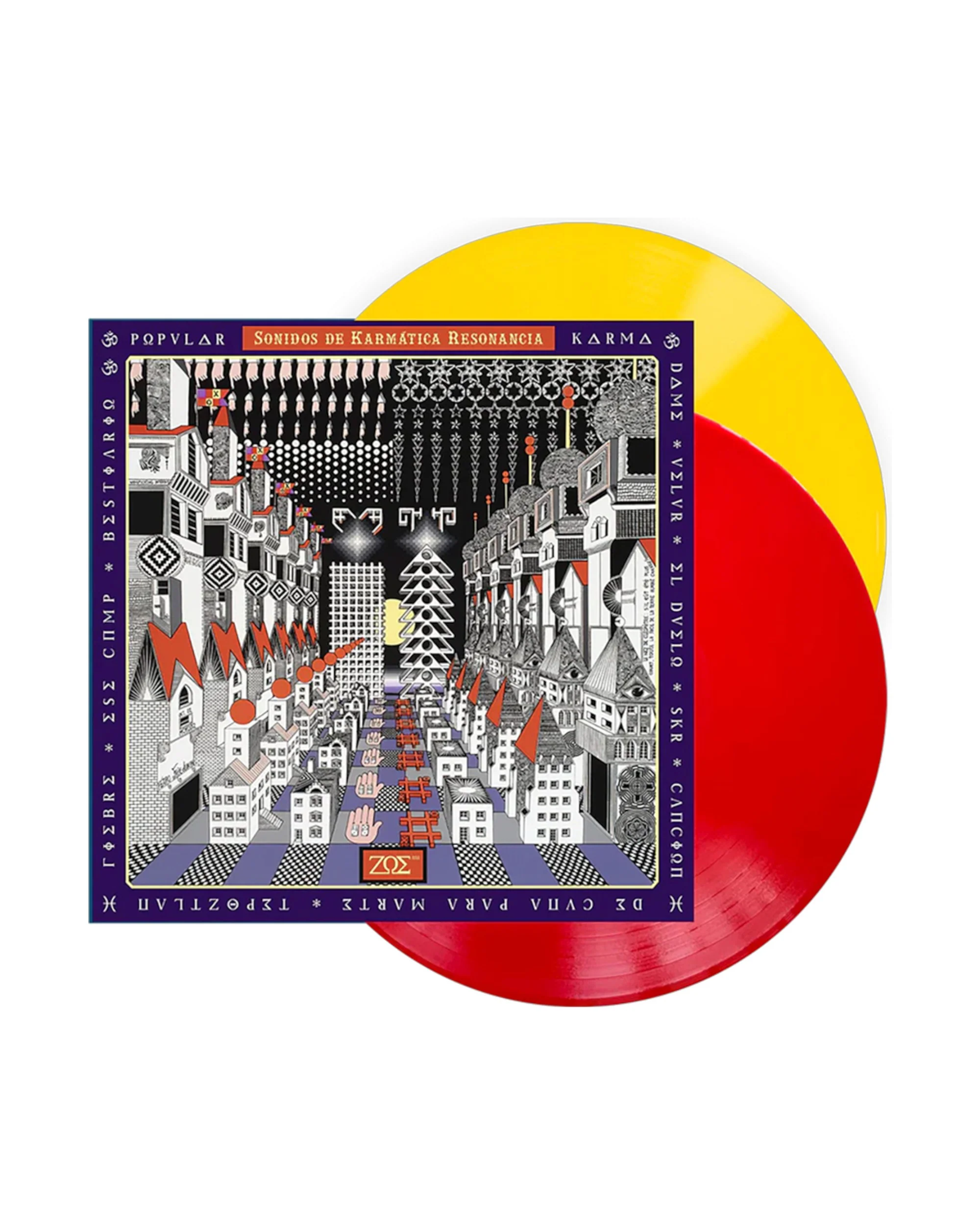SONIDOS DE KARMĂTICA RESONANCIA 2LP Multi Color Vinyl
