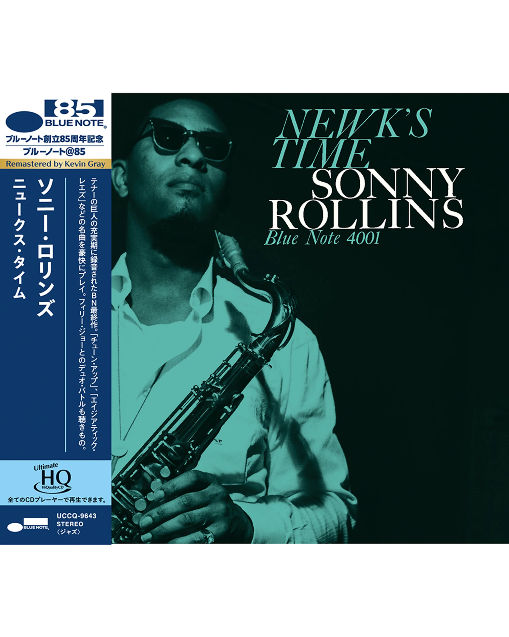 Sonny Rollins - Newk s Time (UHQ-CD)