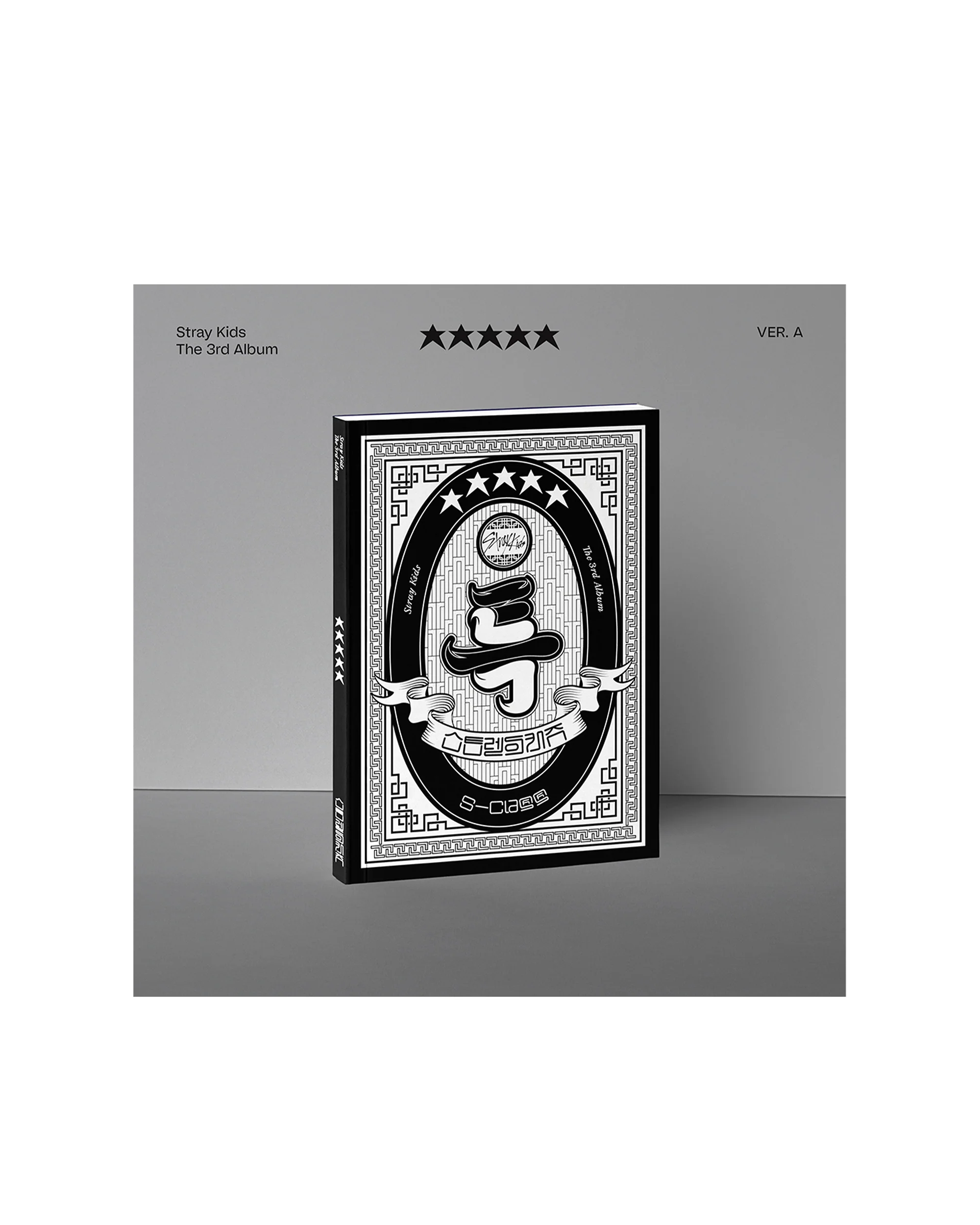 Stray Kids, 5-STAR (Ver A.)