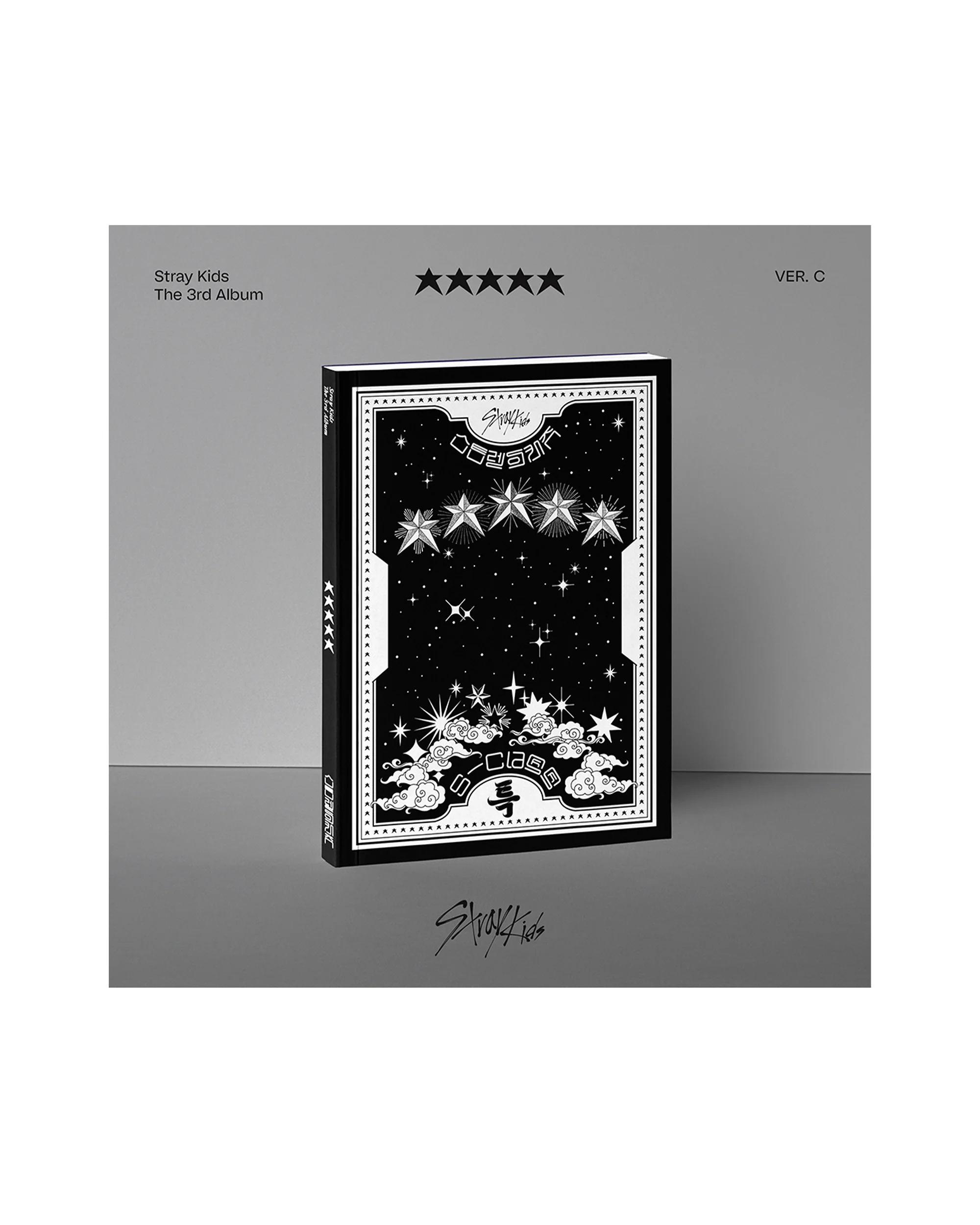 Stray Kids, 5-STAR (Ver C.)