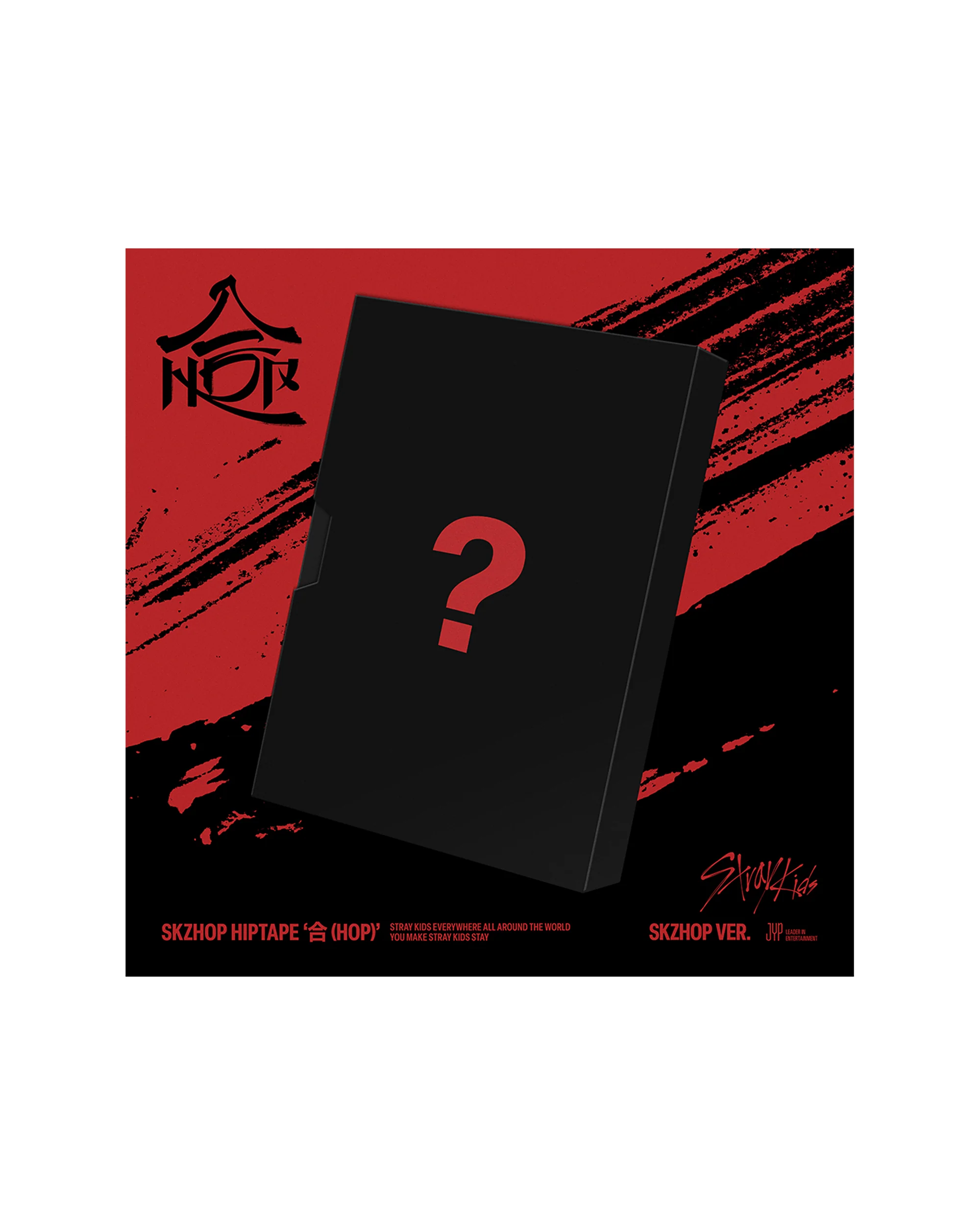 Stray Kids, HOP (SKZHOP VER.) (Signed) CD