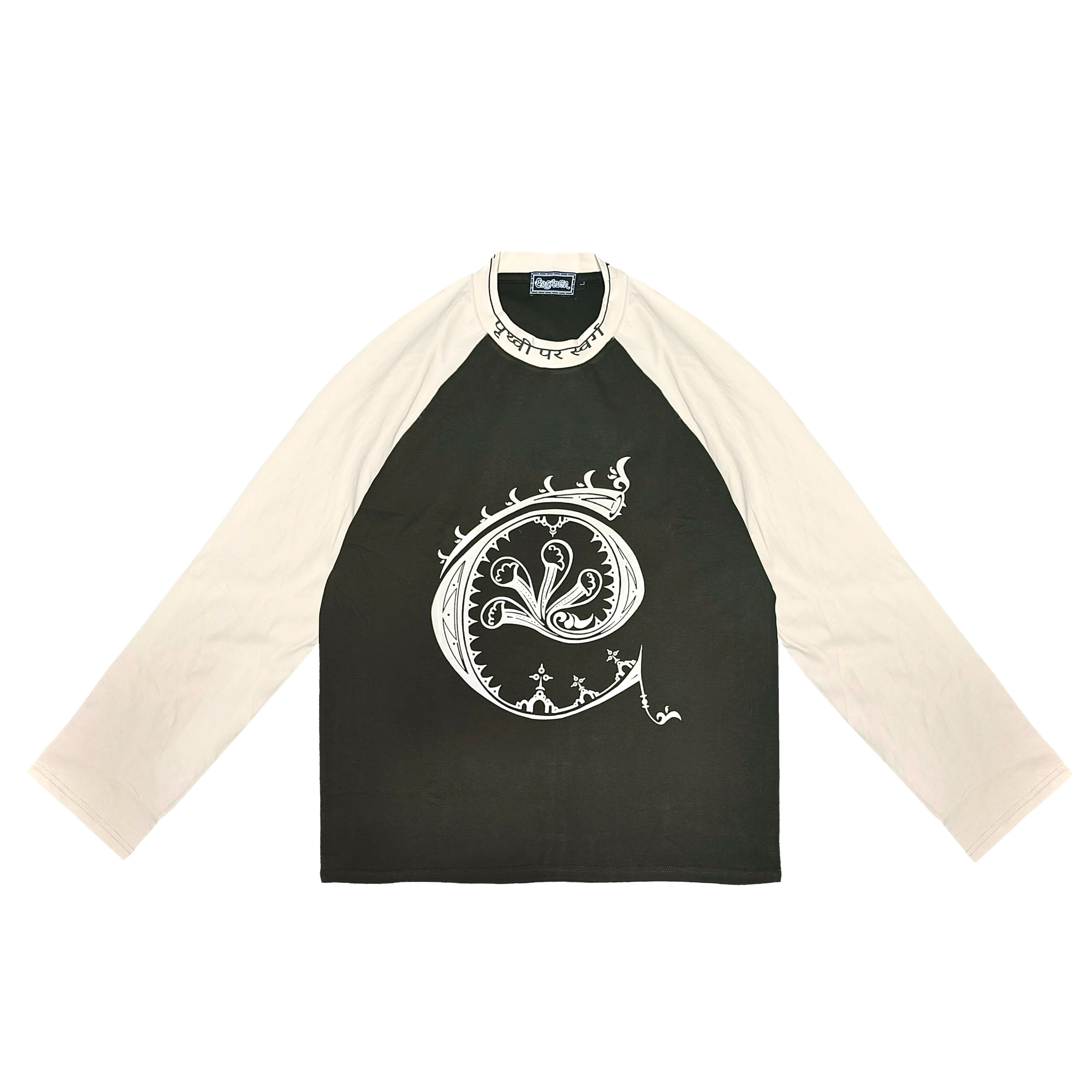 The Reincarnation L/S Jersey [CRM/BLK] - Image 7