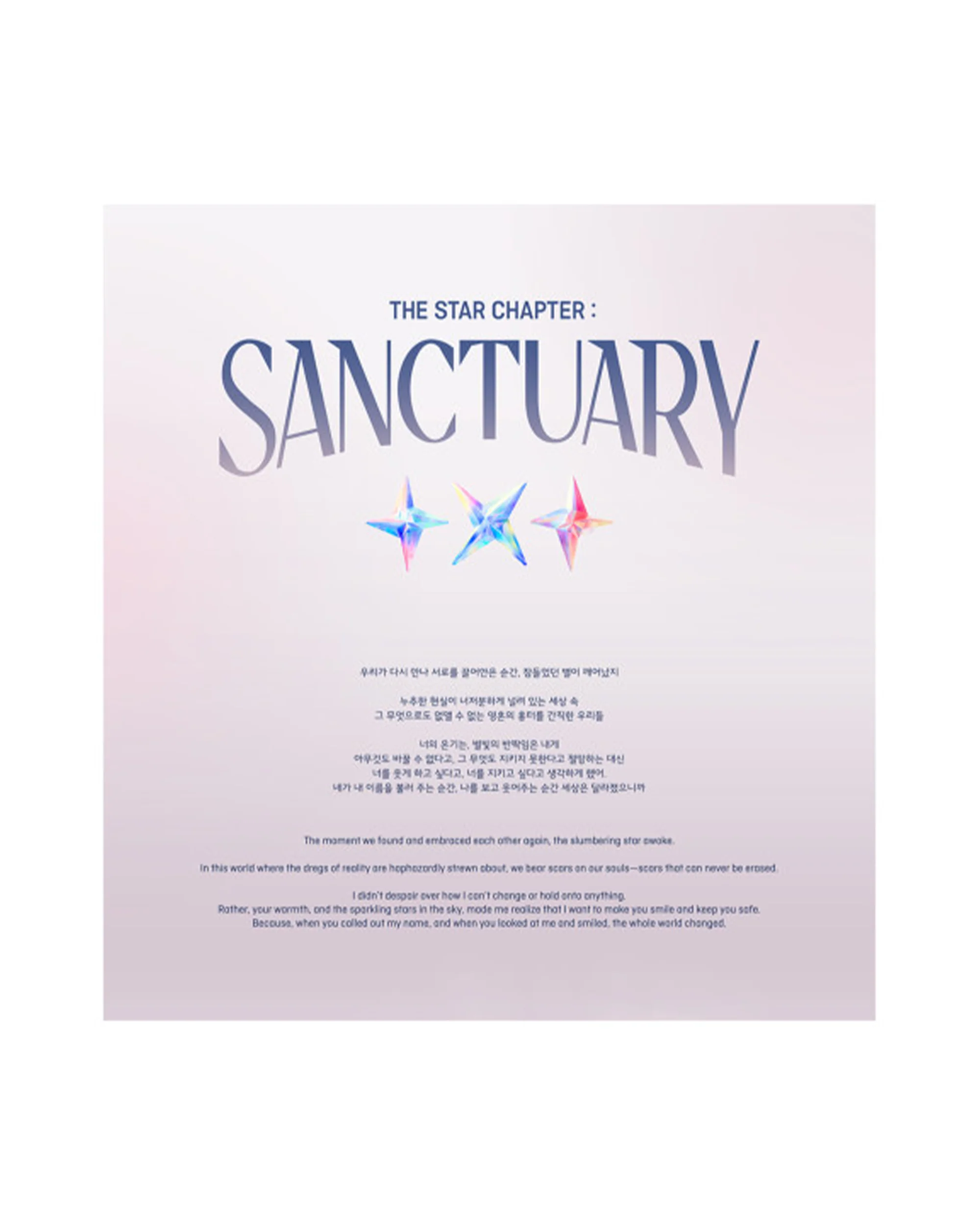 The Star Chapter: SANCTUARY (ANGEL Ver.)