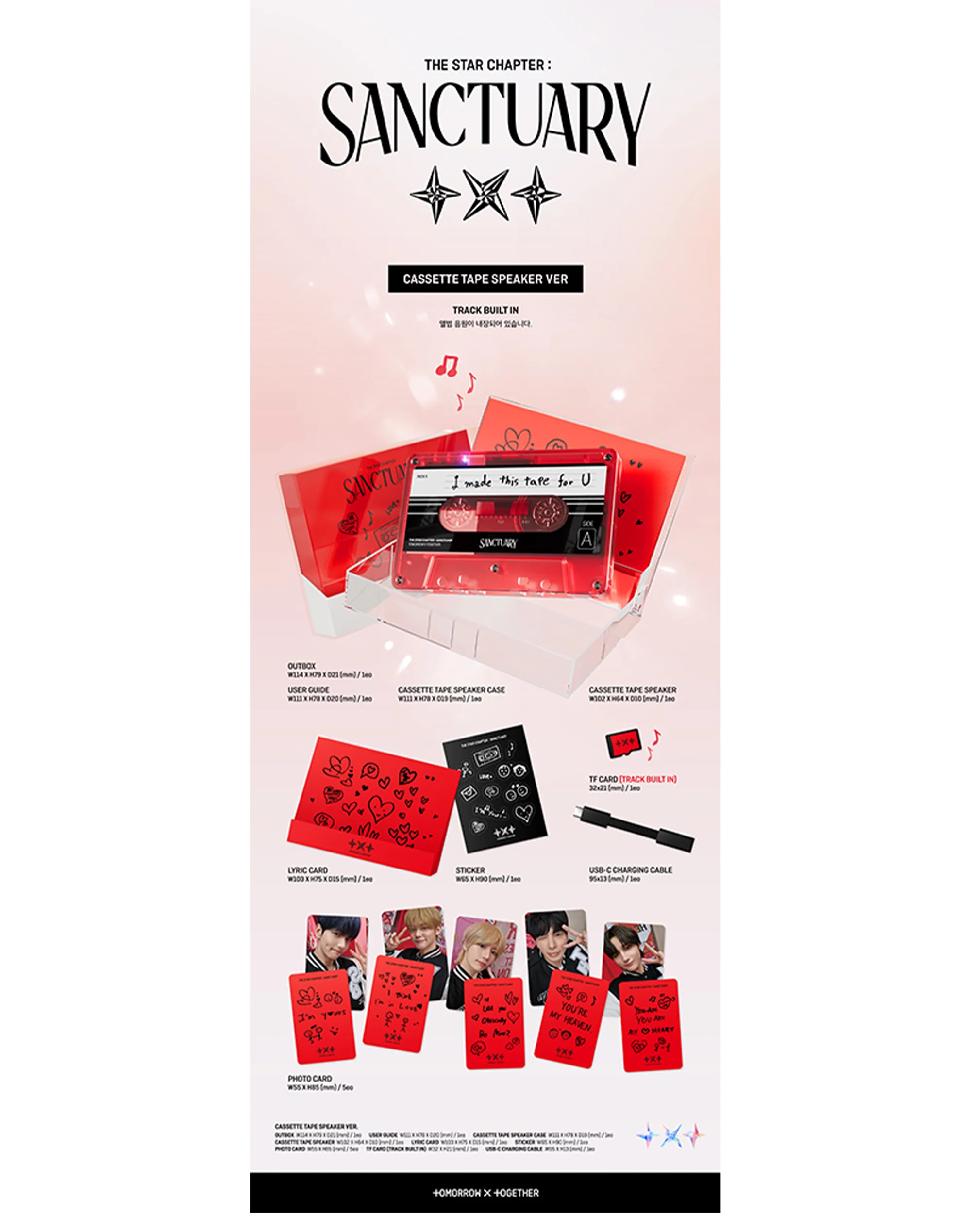 The Star Chapter: SANCTUARY (Cassette Tape Speaker Ver.) - Image 2