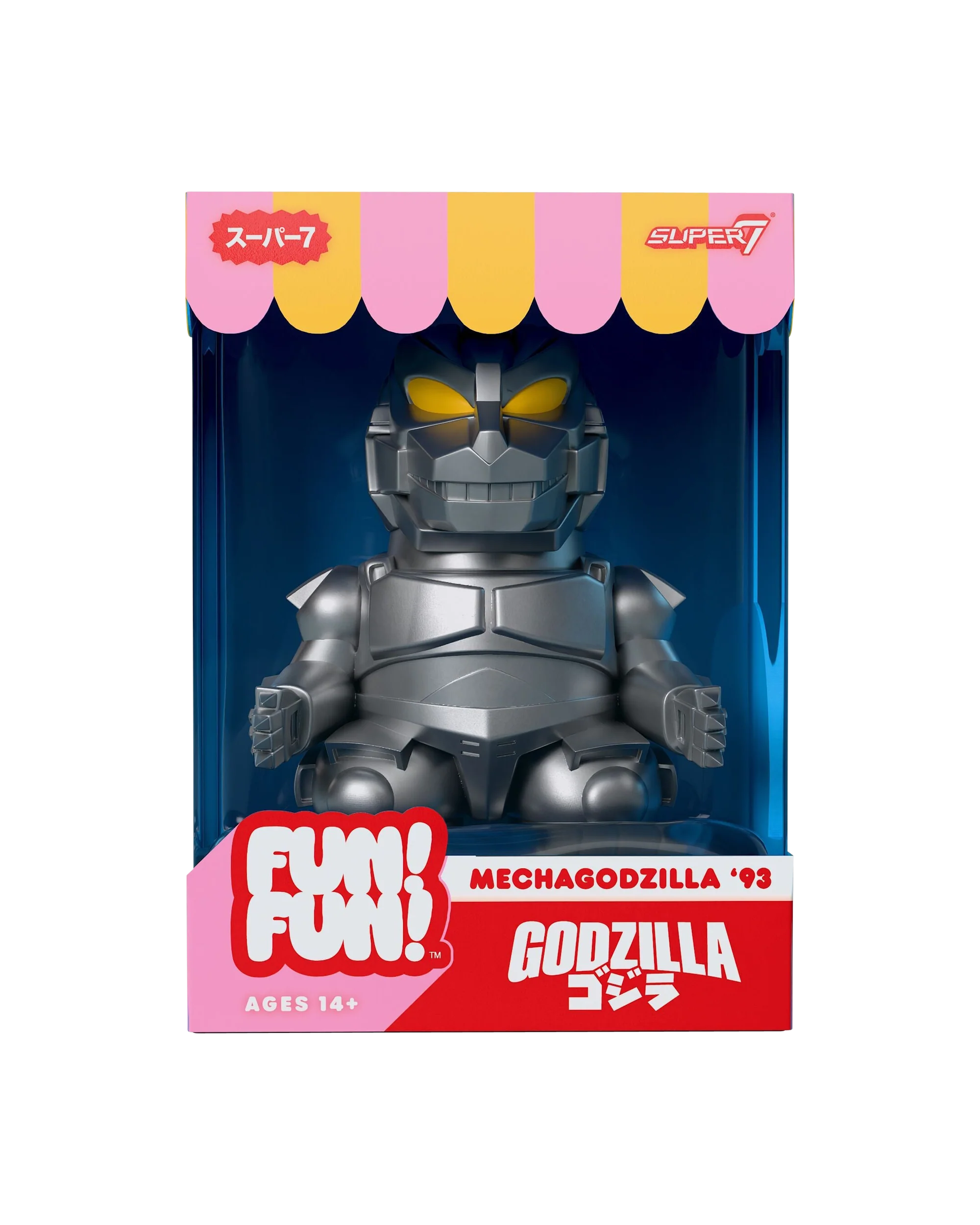 Toho FUN! FUN! Wave 01 - MechaGodzilla (90s) - Image 4