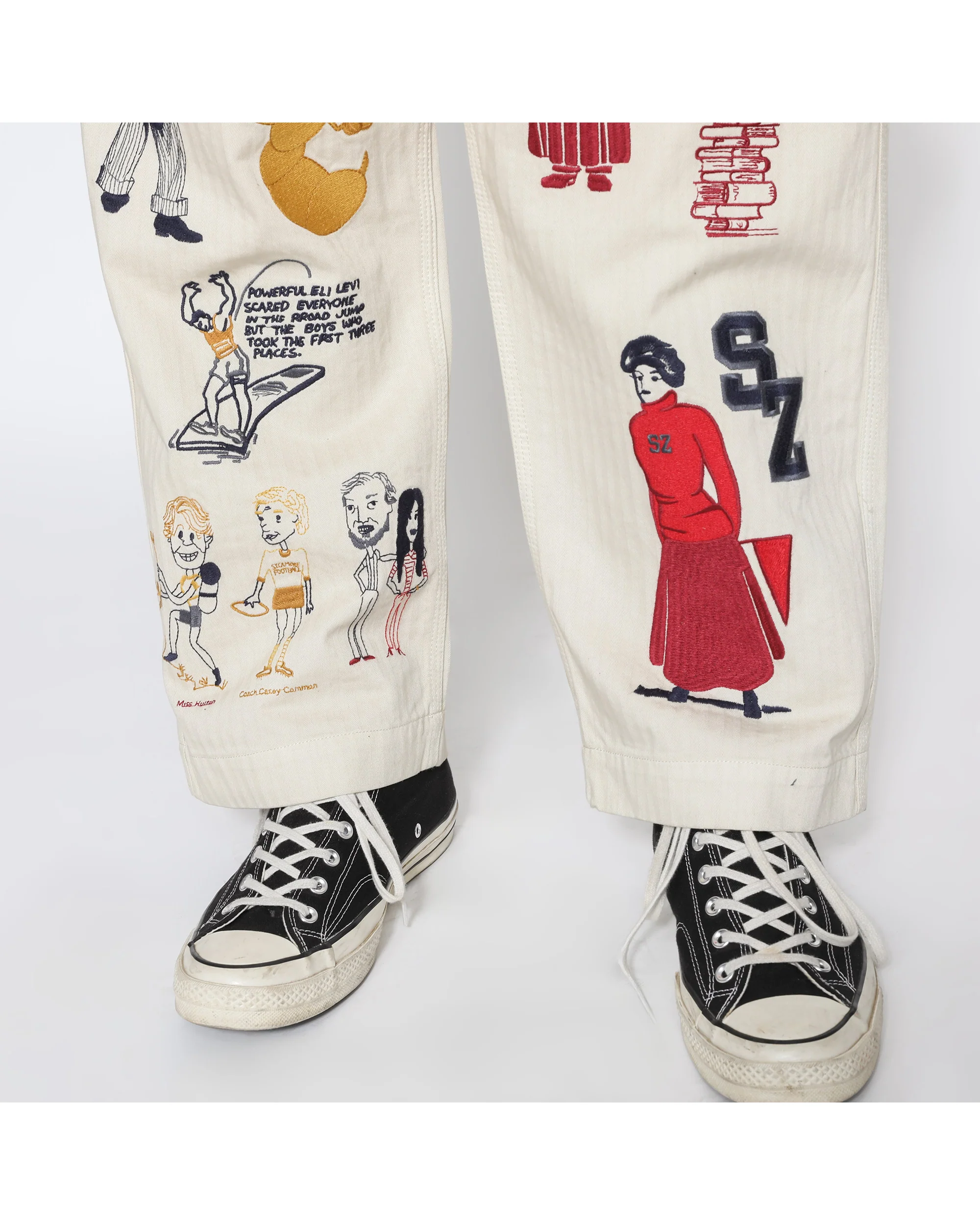 Varsity Pant - Image 15