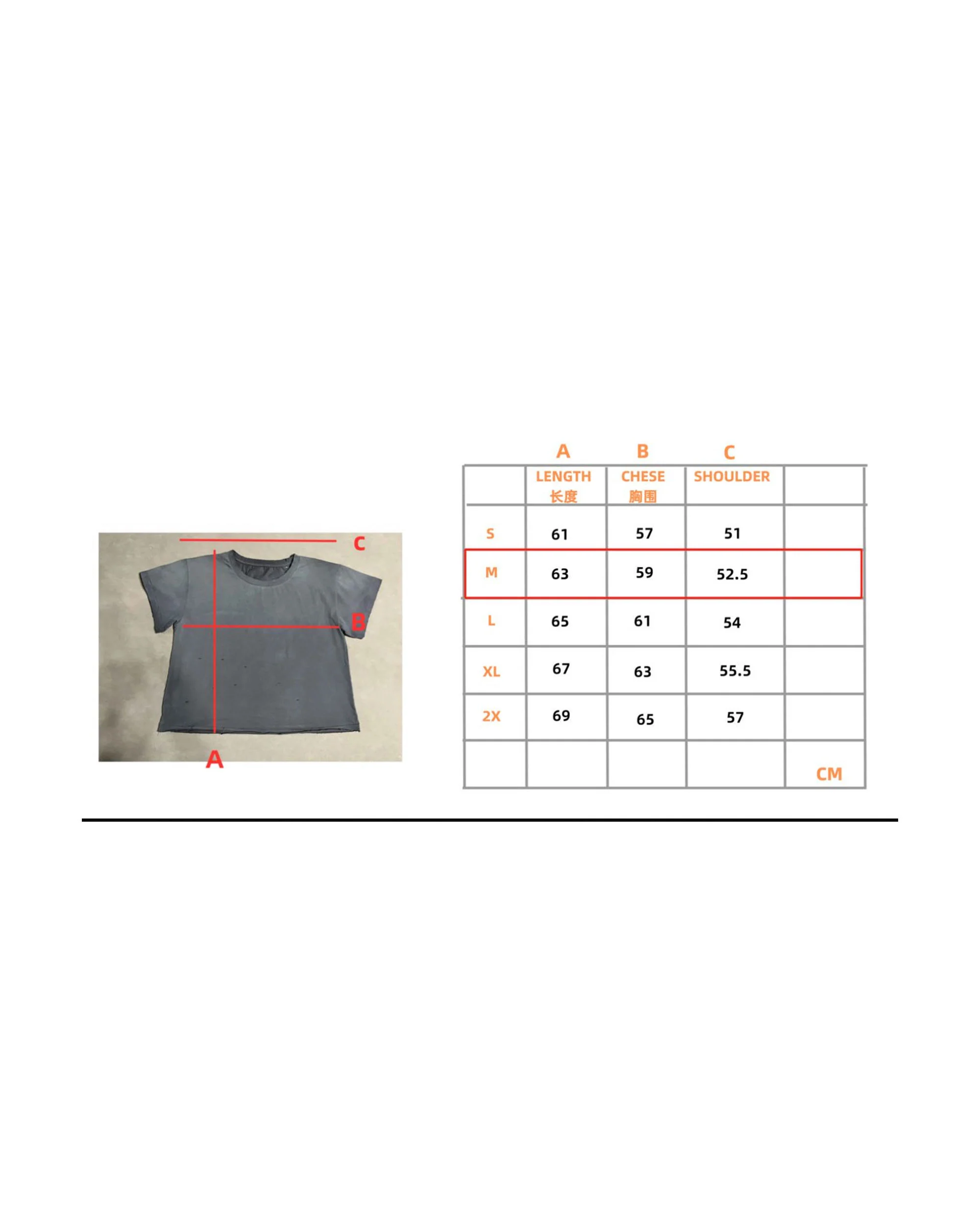 Vision Tee - Image 3