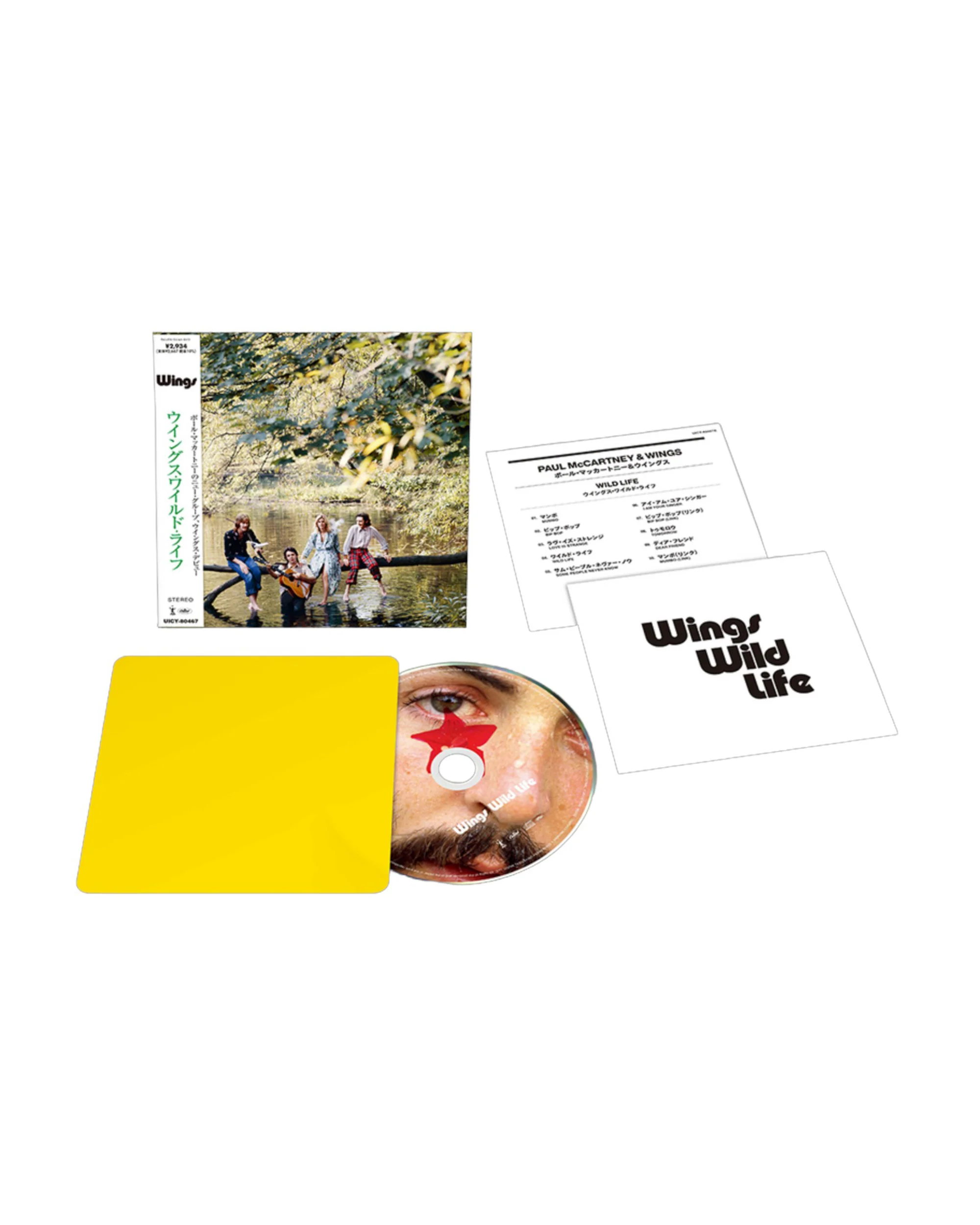 Wild Life Japanese SHM-CD - Image 2