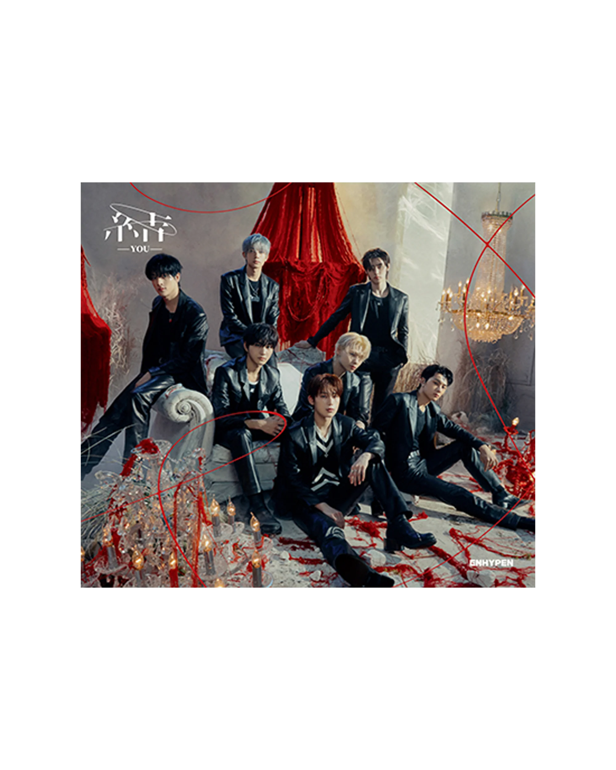 YOU (Limited Edition A) CD + Book
